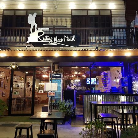 Resting Place Hostel Mueang Kao Екстериор снимка