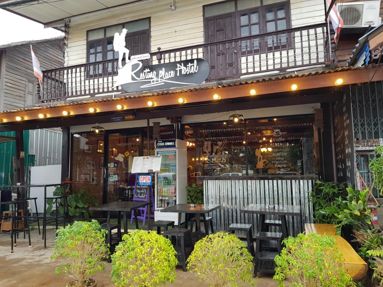 Resting Place Hostel Mueang Kao Екстериор снимка
