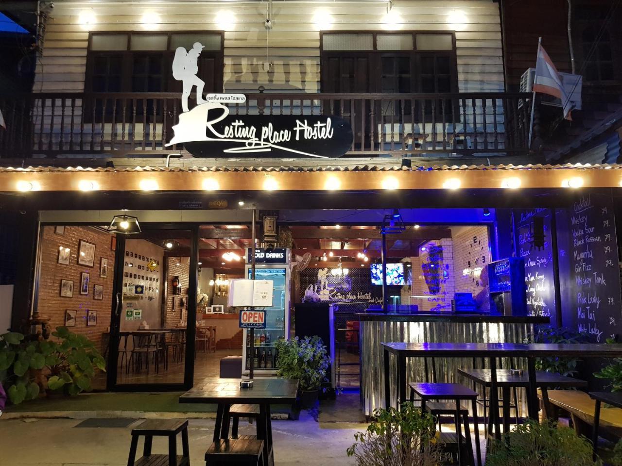 Resting Place Hostel Mueang Kao Екстериор снимка