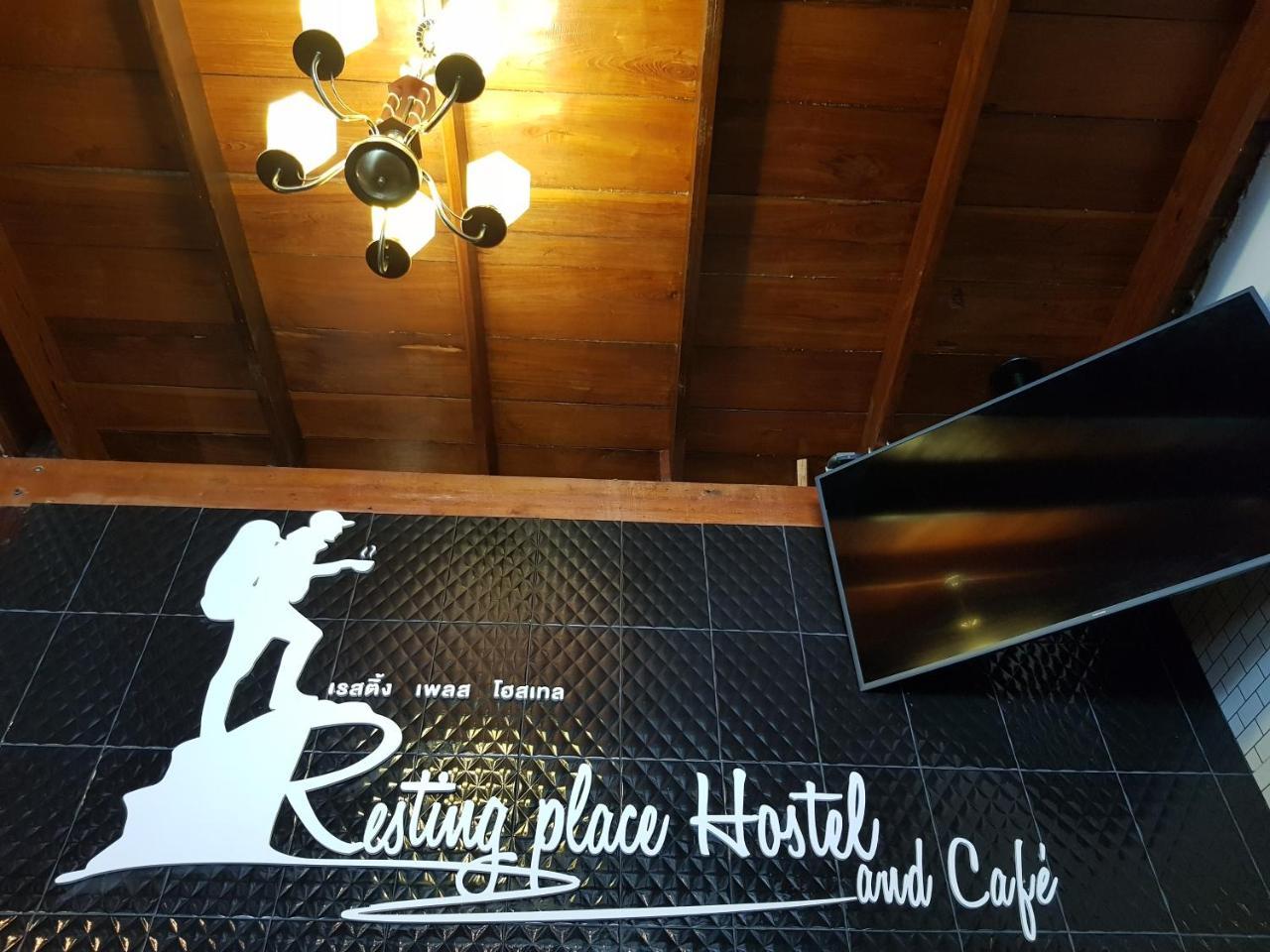 Resting Place Hostel Mueang Kao Екстериор снимка
