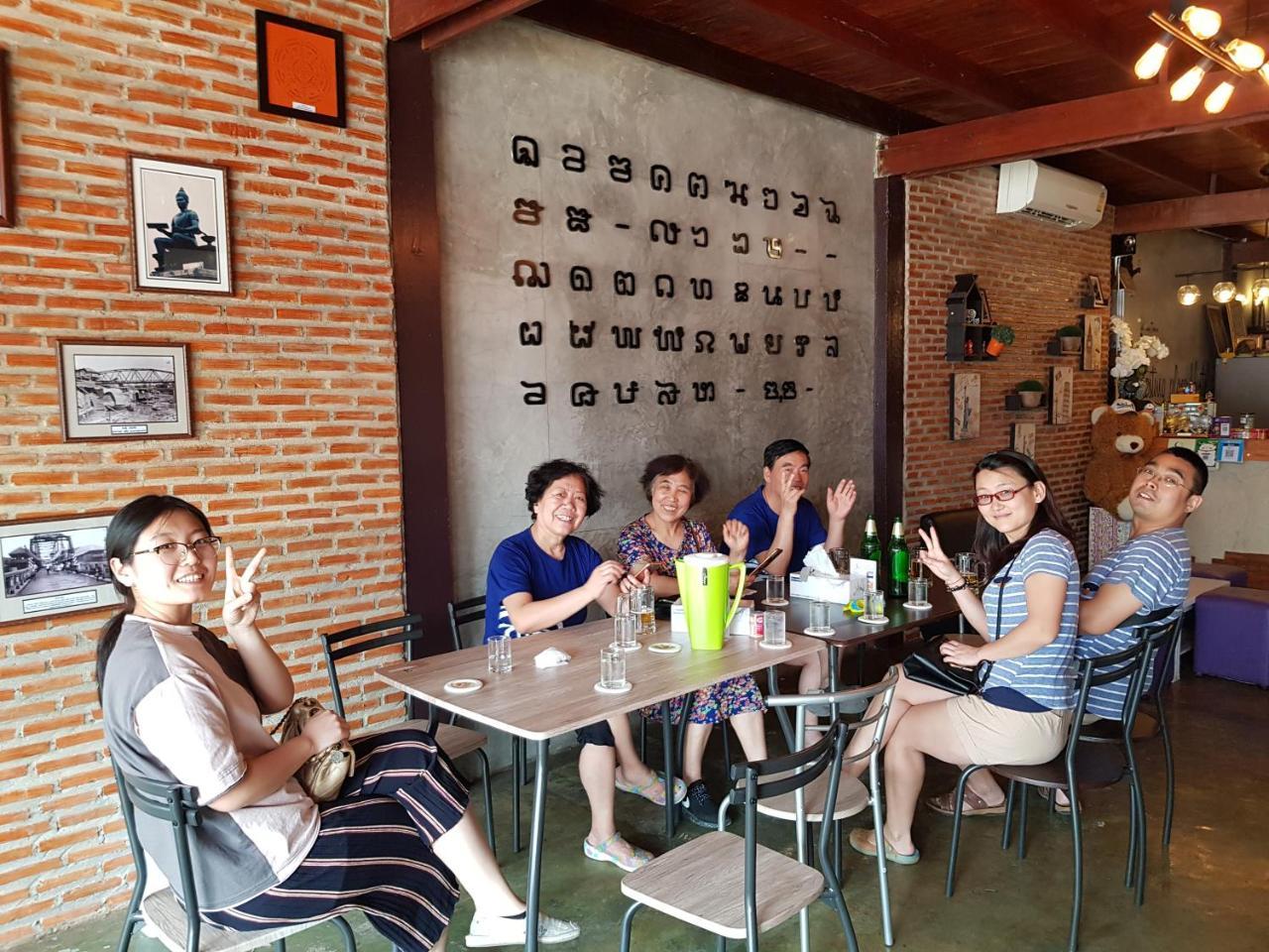 Resting Place Hostel Mueang Kao Екстериор снимка