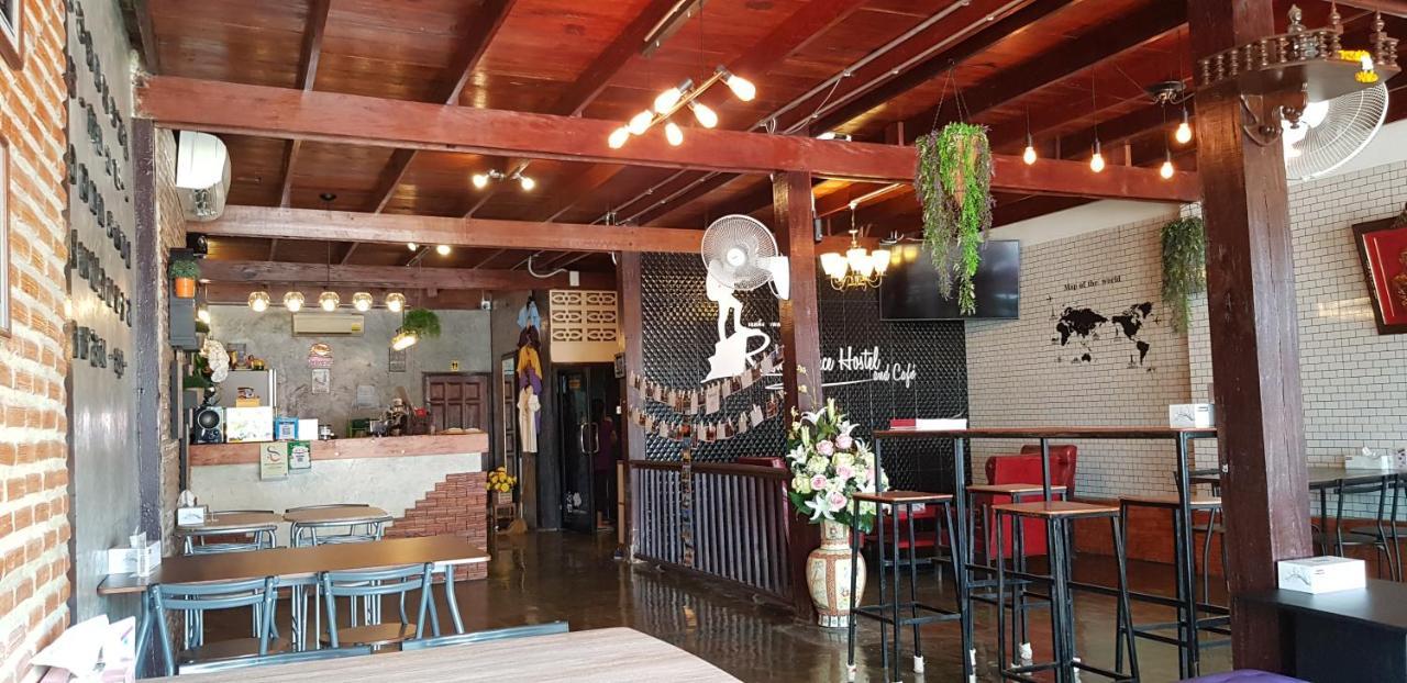 Resting Place Hostel Mueang Kao Екстериор снимка
