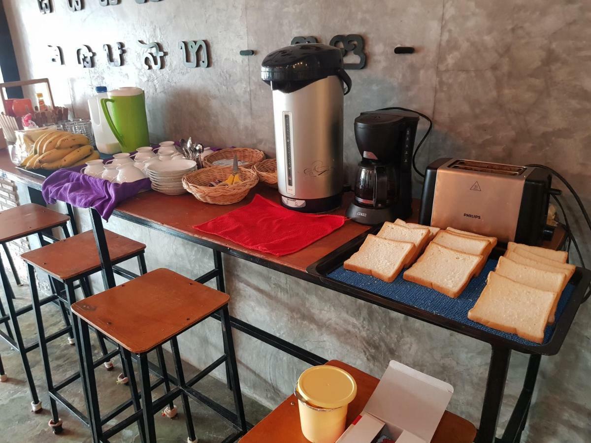 Resting Place Hostel Mueang Kao Екстериор снимка