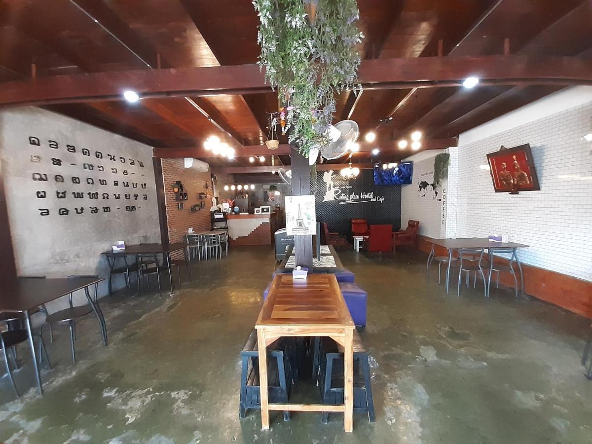 Resting Place Hostel Mueang Kao Екстериор снимка