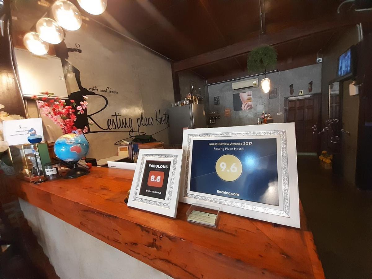 Resting Place Hostel Mueang Kao Екстериор снимка
